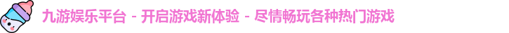 华体会 华体会